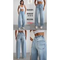 Джинси жіночі SHEROCCO JEANS 274 SKATER