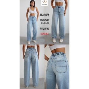 Джинси жіночі SHEROCCO JEANS 274 SKATER