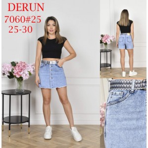 Спідниця-шорти жіночі DERUN JEANS 7060