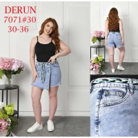 Спідниця-шорти жіночі DERUN JEANS 7071