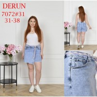 Спідниця-шорти жіночі DERUN JEANS 7072