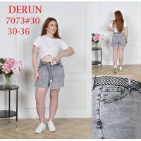 Спідниця-шорти жіночі DERUN JEANS 7073