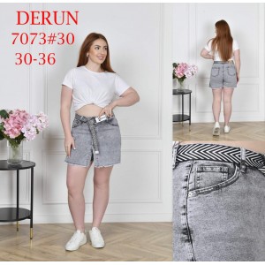 Спідниця-шорти жіночі DERUN JEANS 7073
