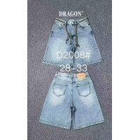 Шорти жіночі DRAGON JEANS 2008