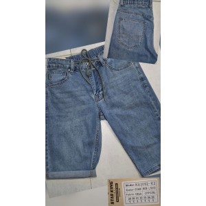 Шорти джинсові чоловічі 3092 STAR KING JEANS