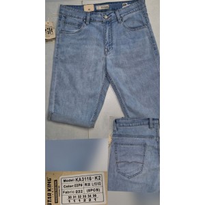Шорти джинсові чоловічі 3116 STAR KING JEANS