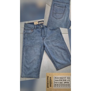 Шорти джинсові чоловічі 3117 STAR KING JEANS