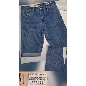 Шорти джинсові чоловічі 3127 STAR KING JEANS