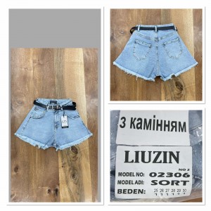 Шорти жіночі LIUZIN JEANS 02306-2 КАМІННЯ