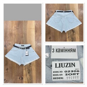 Шорты женские LIUZIN JEANS 02306-1 КАМНИ