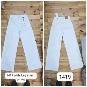 Джинси жіночі CRACPOT JEANS 1419 WIDE LEG WHITE