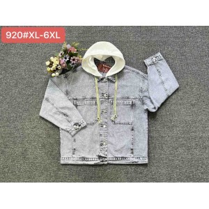 Куртка женская VANVER JEANS 920