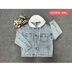 Куртка жіноча VANVER JEANS 927
