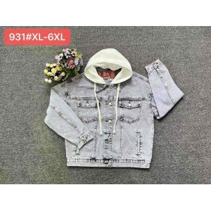 Куртка жіноча VANVER JEANS 931