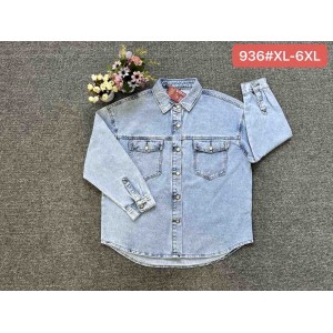Рубашка женская VANVER JEANS 936