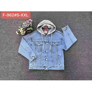 Куртка женская VANVER JEANS 962