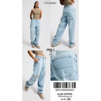 Джинси жіночі IT'S BASIC JEANS 2952-3 SKATER