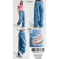 Джинси жіночі IT'S BASIC JEANS 3103-3 SKATER