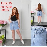 Спідниця-шорти жіночі DERUN JEANS 7062