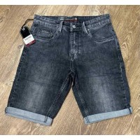 Шорты мужские DSQATARD JEANS 9304