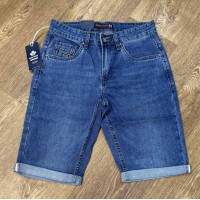Шорты мужские DSQATARD JEANS 9341