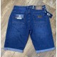 Шорты мужские DSQATARD  JEANS 9350