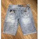 Шорты мужские DSQATARD  JEANS 9359