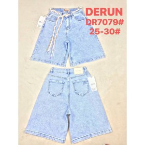 Джинсовые шорты женские DERUN JEANS 7079