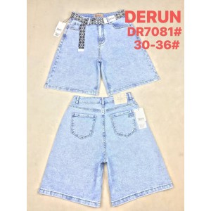 Джинсовые шорты женские DERUN JEANS 7081