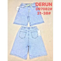 Джинсовые шорты женские DERUN JEANS 7082