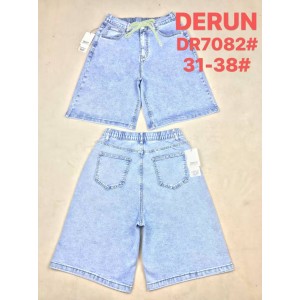 Джинсовые шорты женские DERUN JEANS 7082
