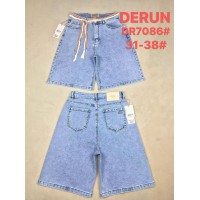 Джинсовые шорты женские DERUN JEANS 7086