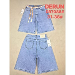 Джинсовые шорты женские DERUN JEANS 7086