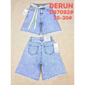 Джинсовые шорты женские DERUN JEANS 7092