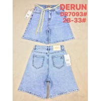 Джинсовые шорты женские DERUN JEANS 7093