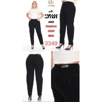 Джинсы женские SHEROCCO JEANS 3349 RELAX MOM