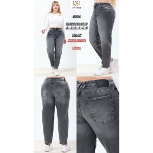 Джинси жіночі SHEROCCO JEANS 3339-1 RELAX MOM