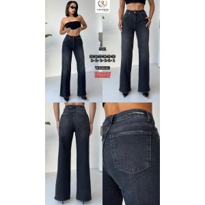 Джинсы женские SHEROCCO JEANS 5241 WIDE LEG