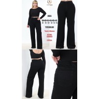 Джинсы женские SHEROCCO JEANS 5256 WIDE LEG 
