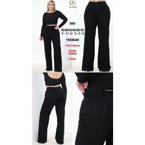 Джинсы женские SHEROCCO JEANS 5256 WIDE LEG 