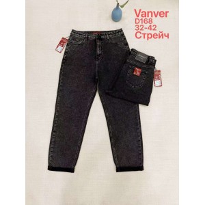 Джинси жіночі VANVER JEANS 168 МОМ