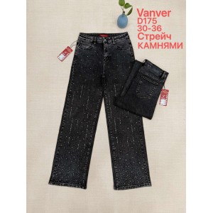 Джинси жіночі VANVER JEANS 175 ТРУБИ З КАМІННЯМ