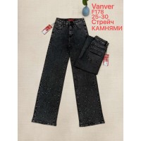 Джинси жіночі VANVER JEANS 178 ТРУБИ З КАМІННЯМ