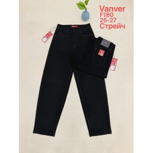 Джинси жіночі VANVER JEANS 180 BAGGY
