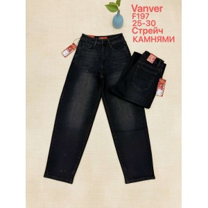 Джинси жіночі VANVER JEANS 197 BAGGY З КАМІННЯМ