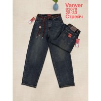 Джинси жіночі VANVER JEANS 2078 BAGGY
