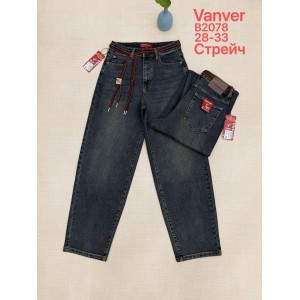 Джинси жіночі VANVER JEANS 2078 BAGGY