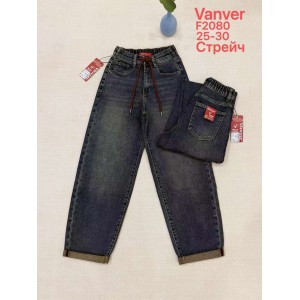 Джинси жіночі VANVER JEANS 2080 BAGGY