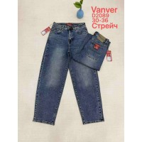 Джинси жіночі VANVER JEANS 2089 BAGGY