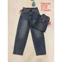 Джинси жіночі VANVER JEANS 2096 BAGGY